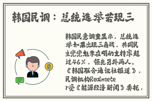 国产精品国产三级国产A